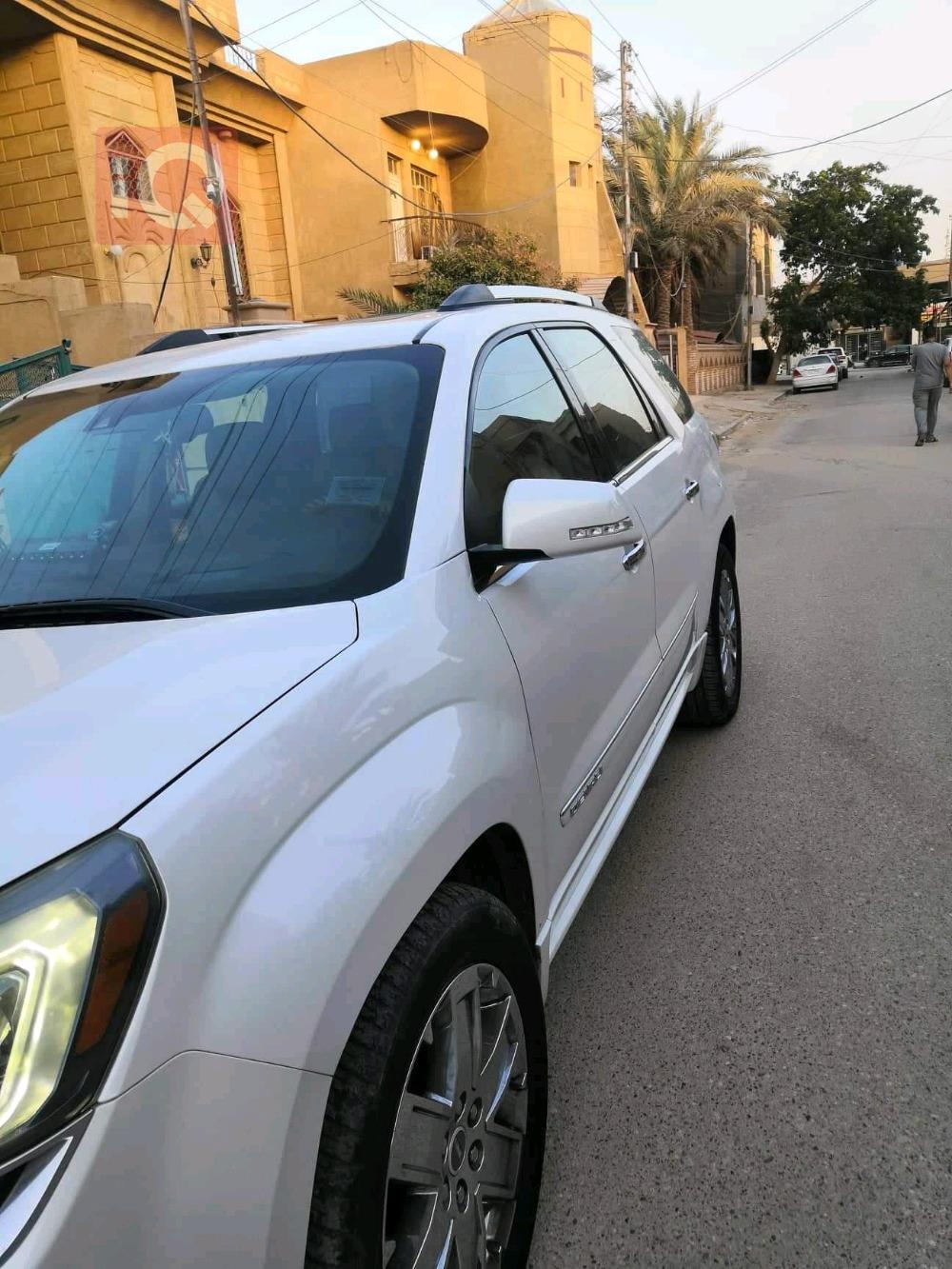 جی ئێم سی ئەکادیا